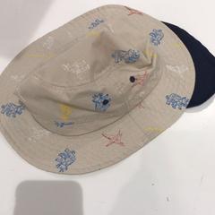 Chapeau, a été signalé par IKEA原宿 utilisant iLost