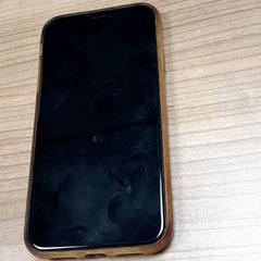 آي فون، كما تم الإبلاغ عنه بواسطة Connexxion Haarlem AML عبر iLost