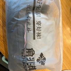 Plastiktüte, gemeldet von Amsterdam ID Aparthotel über iLost