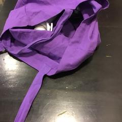 バッグ がiLostで U-OV Utrecht によって報告されました