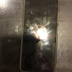 Mobiltelefon, rapporterat av U-OV Utrecht med iLost