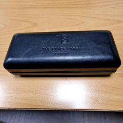 Brillenetui Zwart), gemeldet von Gemeente Roermond über iLost