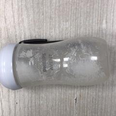 Bouteille fles, a été signalé par Hotel van der Valk Maastricht utilisant iLost