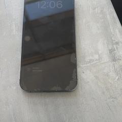 Iphone, as reported by Arriva Achterhoek-Rivierenland using iLost