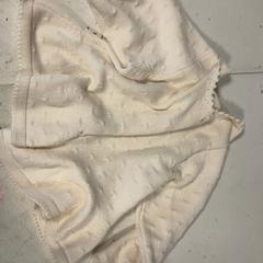 ジャケット Crème kleurig がiLostで Artis によって報告されました