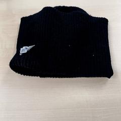 Beanie, som rapportert av IKEA Orléans - Ardon ved bruk av iLost