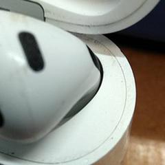 Airpod Blanc, come riportato da IKEA Arlon utilizzando iLost