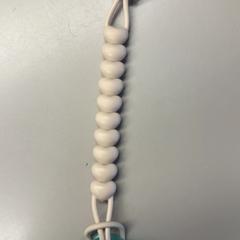 Speen koord Met speen, as reported by Burgers' Zoo using iLost