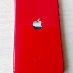 Smartphone iPhone Rood, rapporterat av Centraal magazijn med iLost
