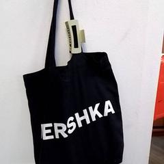 Saco, como reportado por Hermes Eindhoven utilizando o iLost