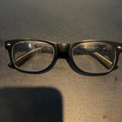 İLost kullanarak Van der Valk Hotel Utrecht tarafından bildirildiği gibi Gözlük zonnen