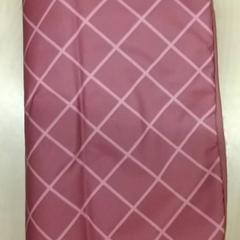 Coussin, a été signalé par RET utilisant iLost