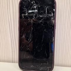 Okostelefon, amint azt Transdev Gooi en Vechtstreek az iLost segítségével jelentette.