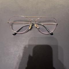 İLost kullanarak Van der Valk Hotel Houten tarafından bildirildiği gibi Gözlük