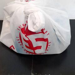 Bossa, segons ha informat Qbuzz servicepunt  Emmen mitjançant iLost