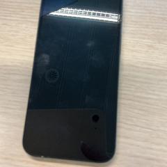Smartphone apple, come riportato da Gemeente Arnhem utilizzando iLost