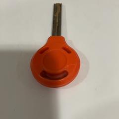 Chiavi, come riportato da TU/e - Receptie Atlas utilizzando iLost