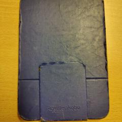 Kobo, amint azt The Dominican az iLost segítségével jelentette.