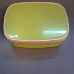 Matboks, som rapportert av Diergaarde Blijdorp ved bruk av iLost