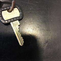 Key, as reported by U-OV Utrecht using iLost