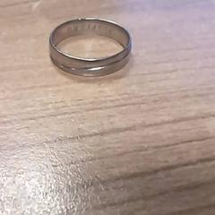 Anel, como reportado por Pathé Zwolle utilizando o iLost