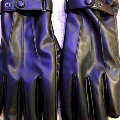 Handskar, rapporterat av EBS Tramplein med iLost