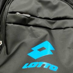 Zaino - Kahise, come riportato da Centraal magazijn utilizzando iLost