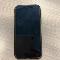 Handy Zwart iPhone, gemeldet von Gemeente Arnhem über iLost