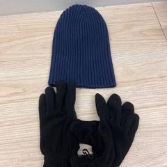 Mössa+vantar, a été signalé par IKEA Jönköping utilisant iLost