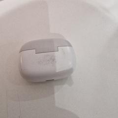 Oortjes, zgłoszono przez allGo Almere przy użyciu iLost