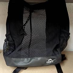 Rucksack Zwart, gemeldet von Qbuzz GD Groningen Peizerweg über iLost