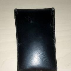 Diverse - lederen zakje, zgłoszono przez Centraal magazijn przy użyciu iLost