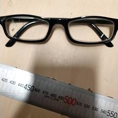 Brille Zwart, gemeldet von IKEA Zwolle über iLost