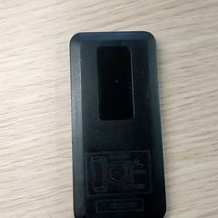 Electronics - Afstandbediening, as reported by Regio Antwerpen - Brussel using iLost