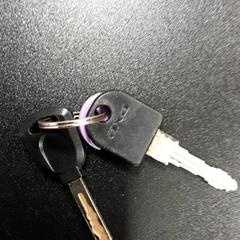 Kľúče od bicykla, ako bolo nahlásené Arriva Vechtdallijnen pomocou iLost