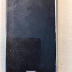 Telefon Samsung, som rapportert av Gemeente Nijmegen ved bruk av iLost