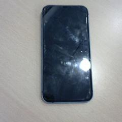 Iphone, rapporterat av Walibi Holland med iLost