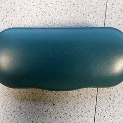 Brillendoos Leesbril, jak nahlášeno Centraal magazijn pomocí iLost