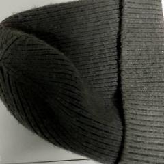 Kleding Muts, a été signalé par Centraal magazijn utilisant iLost