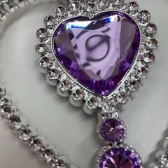 魔法のつえ, ako bolo nahlásené IKEA新三郷 pomocou iLost