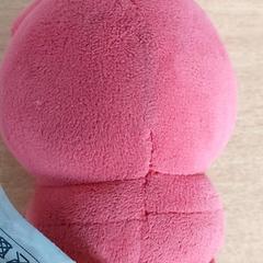 Variados - Knuffeltje roze, como reportado por Centraal magazijn utilizando o iLost