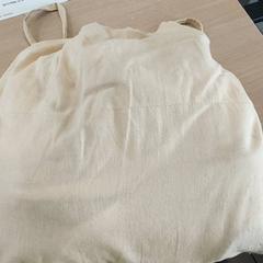 Borsa Turnkledij, come riportato da Centraal magazijn utilizzando iLost