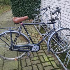 Fiets Gazelle Impala がiLostに報告されました