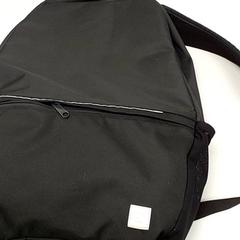 Ruksak, ako bolo nahlásené Centraal magazijn pomocou iLost