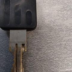 Bicycle key, as reported by Arriva Friesland / Groningen using iLost