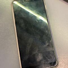 Telefon, amint azt Eindhoven Airport az iLost segítségével jelentette.