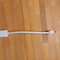 Koppelstukje, as reported by Bolognalaan 101 using iLost