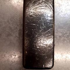 Leesbril op sterkte in hoes, jak nahlášeno Rotterdam The Hague Airport pomocí iLost