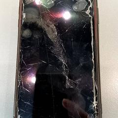 Smarttelefon rood iPhone, som rapportert av Qbuzz GD Groningen HS ved bruk av iLost