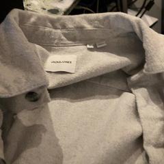 재킷 Grey, iLost를 사용하여 Van der Valk Hotel Heerlen에 보고됨